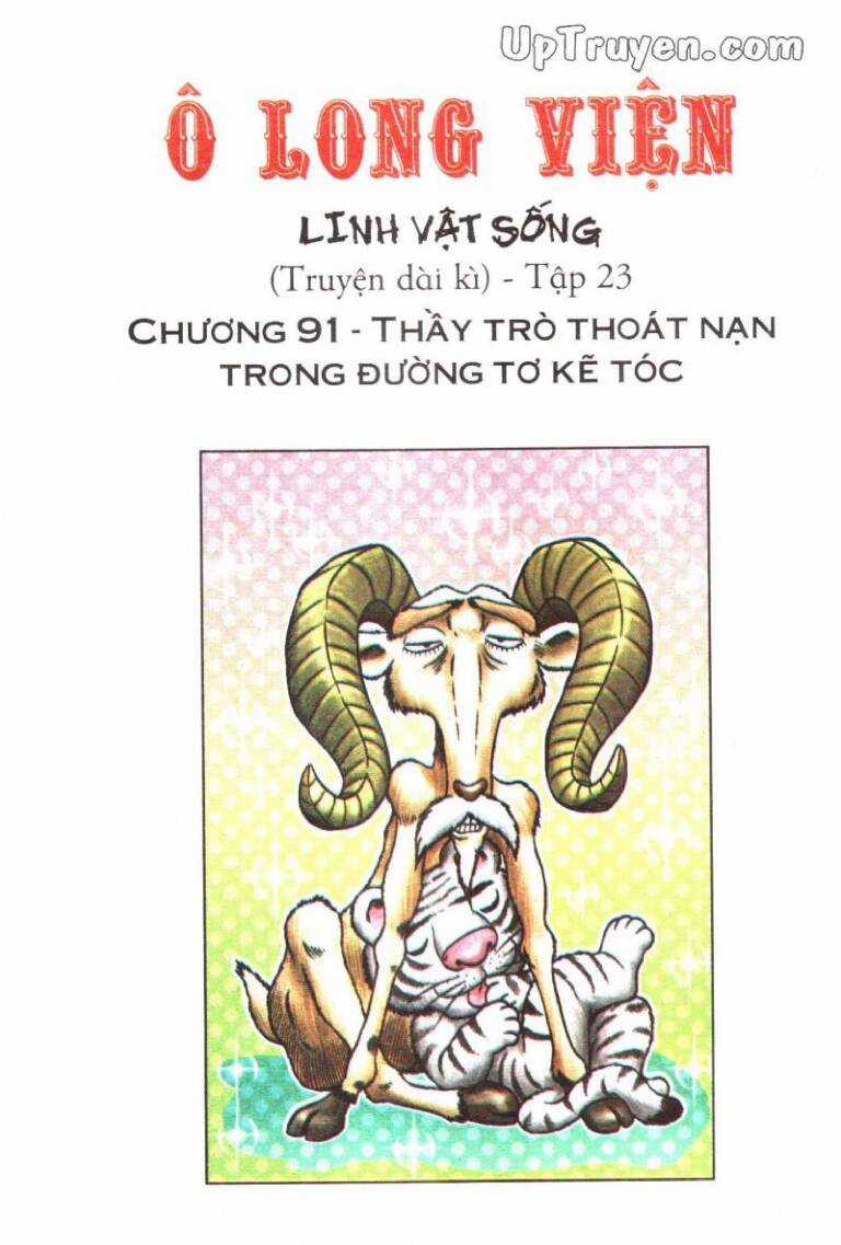 ô long viện linh vật sống (truyện dài) Chapter 91 trang 1