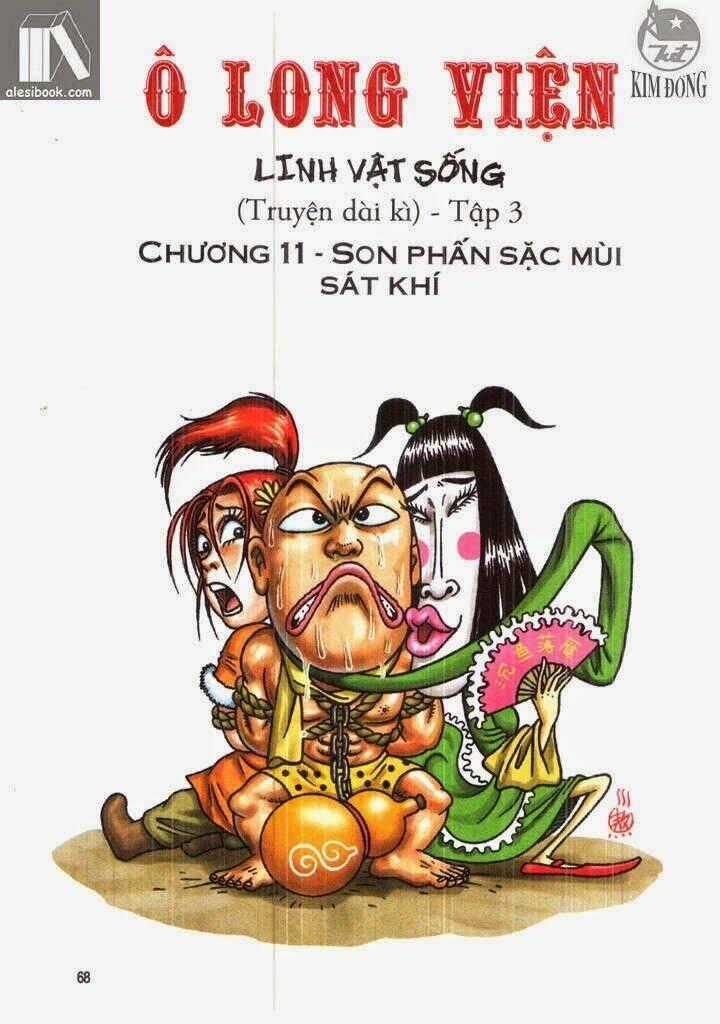 Ô Long Viện Linh Vật Sống Chapter 11.1 trang 0