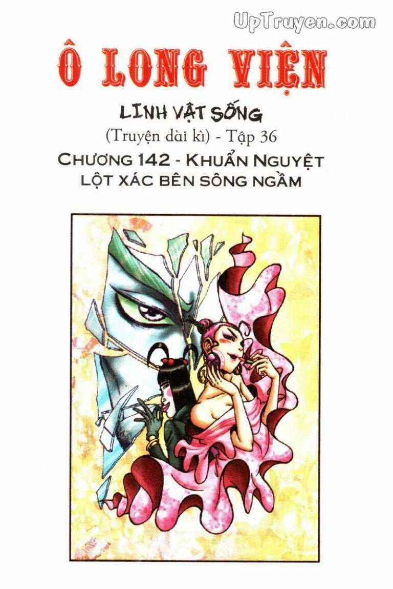 Ô Long Viện Linh Vật Sống Chapter 142 trang 1