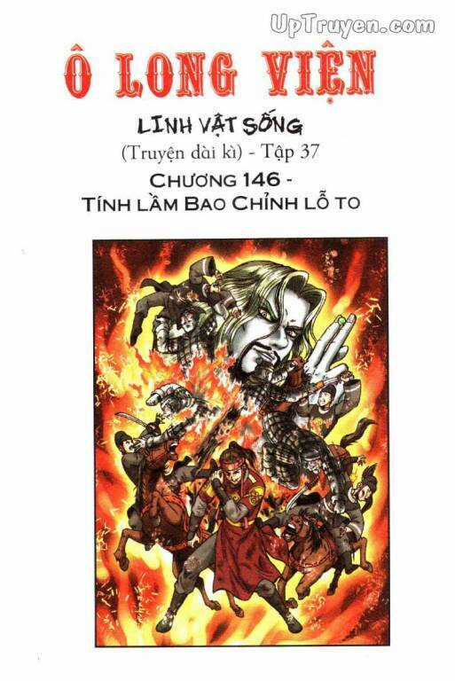 Ô Long Viện Linh Vật Sống Chapter 146 trang 1