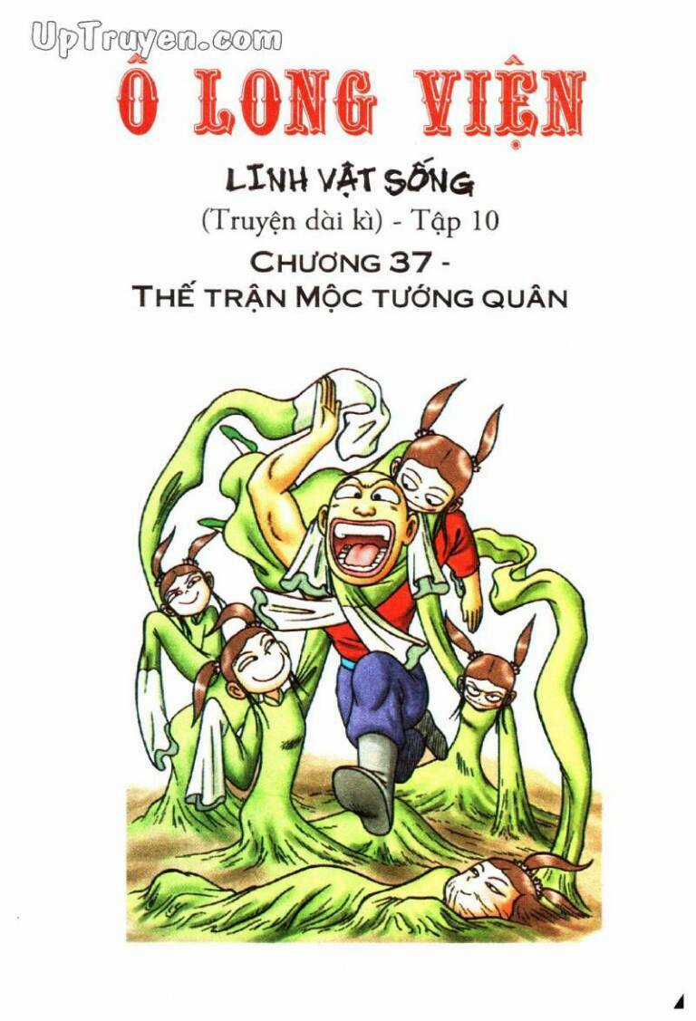 Ô Long Viện Linh Vật Sống Chapter 37 trang 0