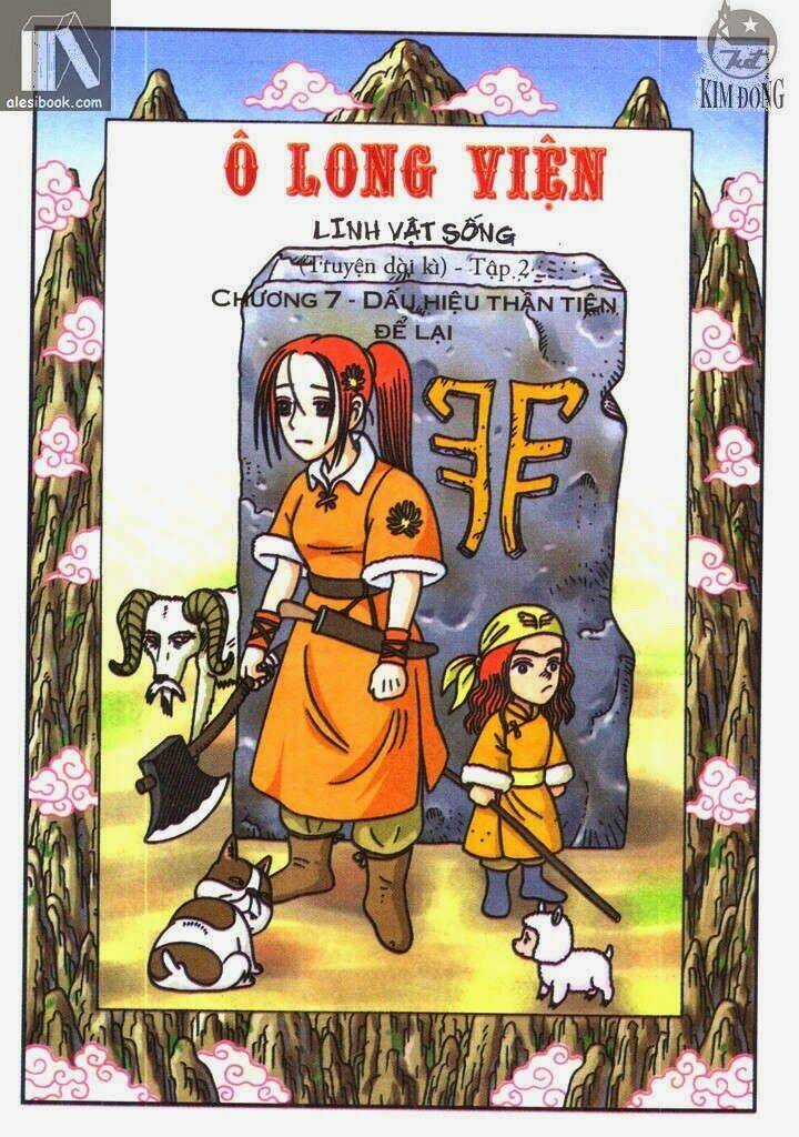 Ô Long Viện Linh Vật Sống Chapter 7.1 trang 0