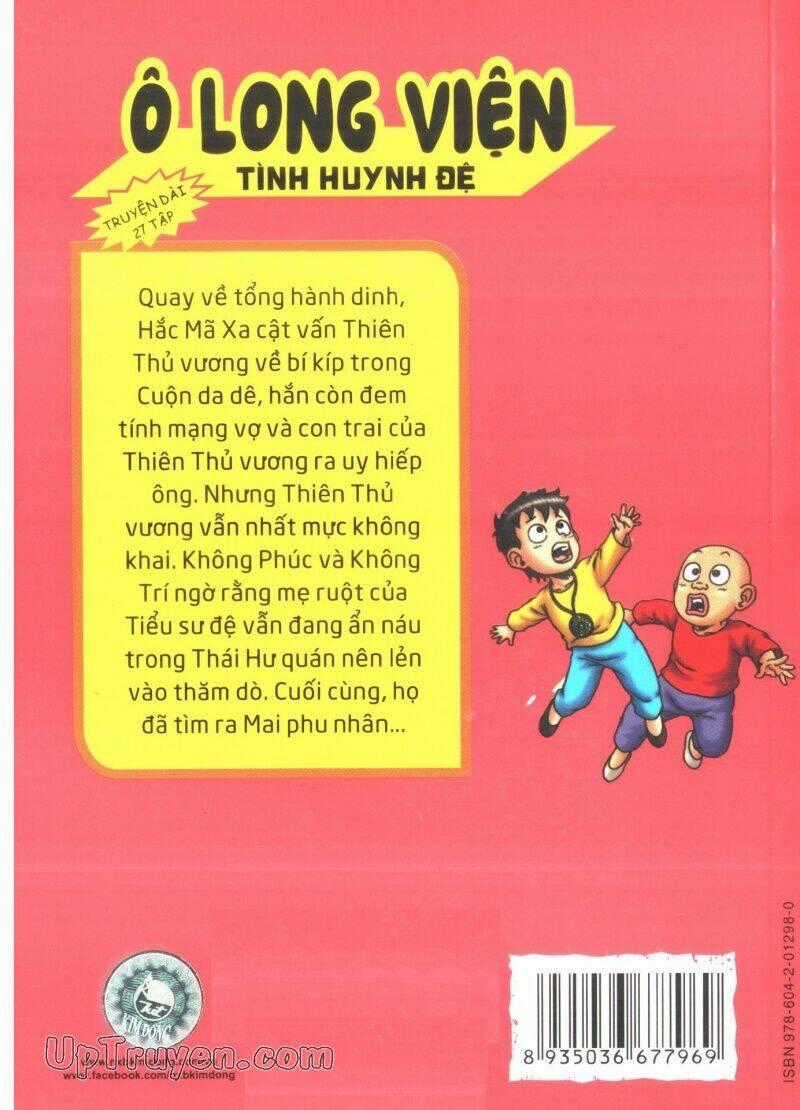 Ô Long Viện Tình Huynh Đệ Chapter 17.1 trang 1