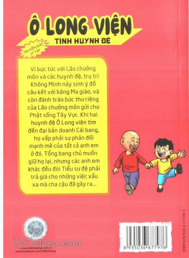 Ô Long Viện Tình Huynh Đệ Chapter 18.1 trang 1