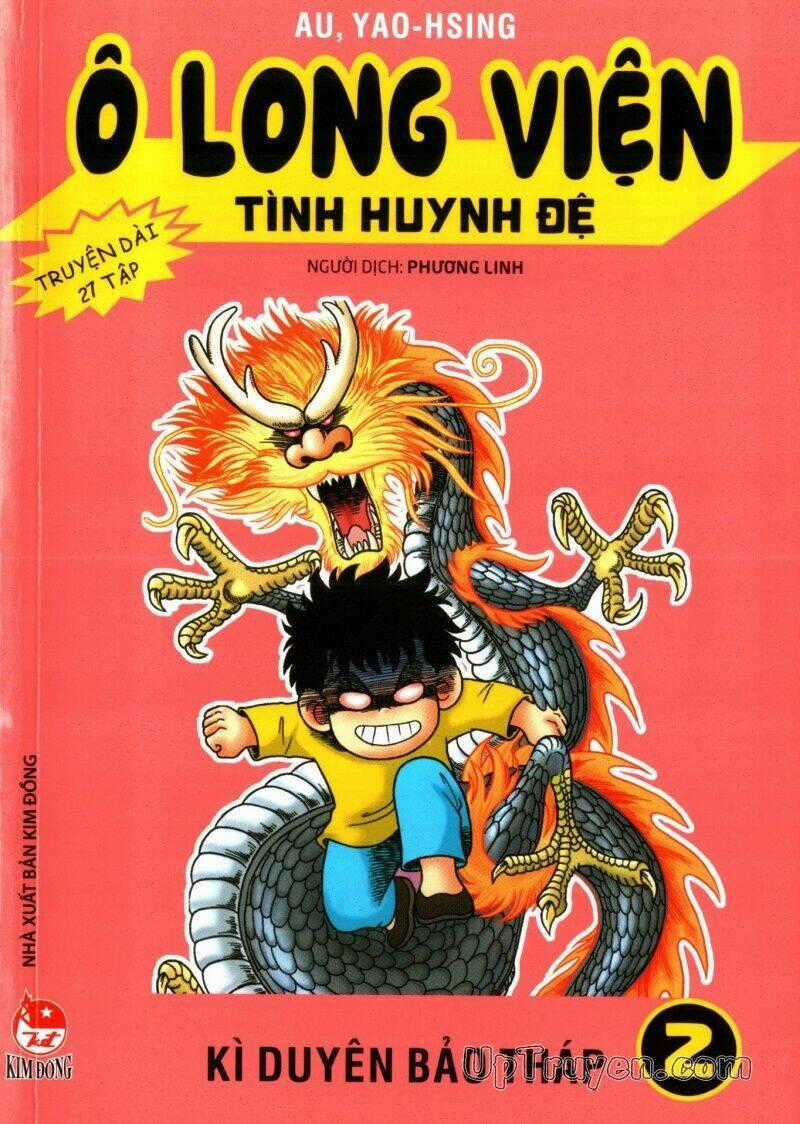 Ô Long Viện Tình Huynh Đệ Chapter 2.1 trang 0