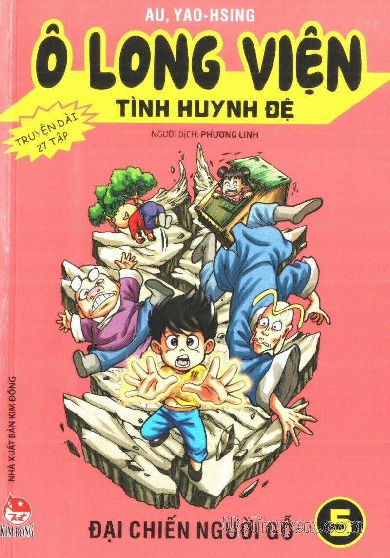 Ô Long Viện Tình Huynh Đệ Chapter 5.1 trang 0