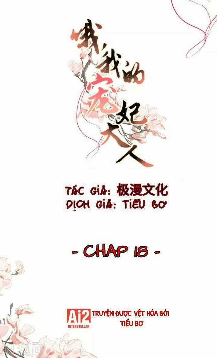 Ồ, Phu Quân Đáng Yêu Của Tôi! Chapter 18 trang 1