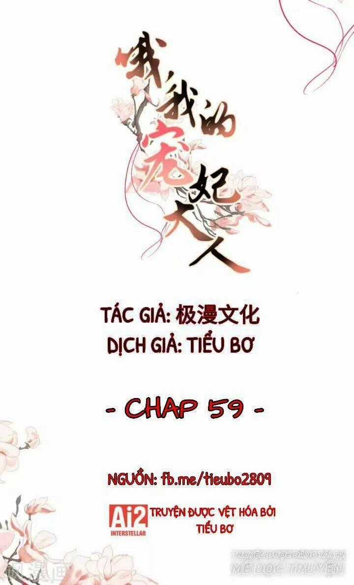 Ồ, Phu Quân Đáng Yêu Của Tôi! Chapter 59 trang 0