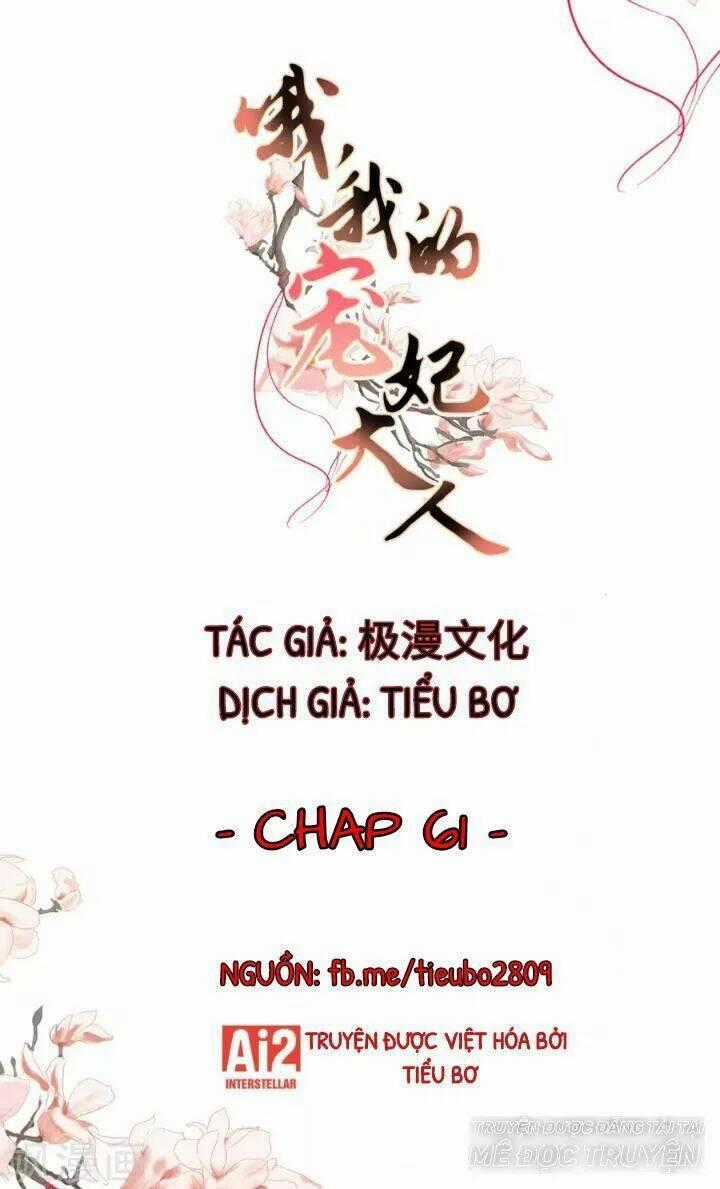 Ồ, Phu Quân Đáng Yêu Của Tôi! Chapter 61 trang 0