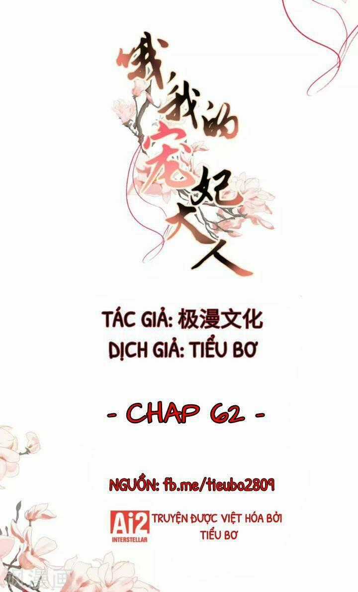 Ồ, Phu Quân Đáng Yêu Của Tôi! Chapter 62 trang 0