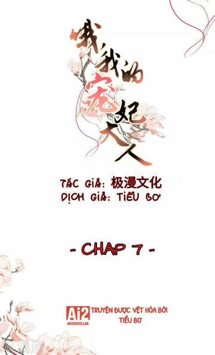 Ồ, Phu Quân Đáng Yêu Của Tôi! Chapter 7 trang 0