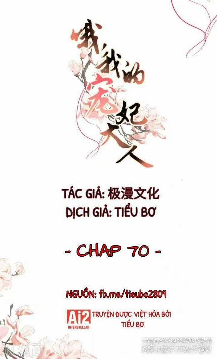 Ồ, Phu Quân Đáng Yêu Của Tôi! Chapter 70 trang 0