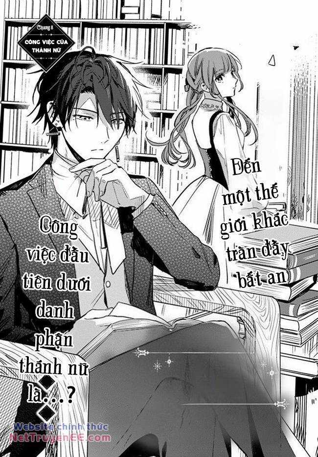 Ở Thế Giới Mà Chị Tôi Đã Lấy Tên Của Tôi Chapter 8 trang 1