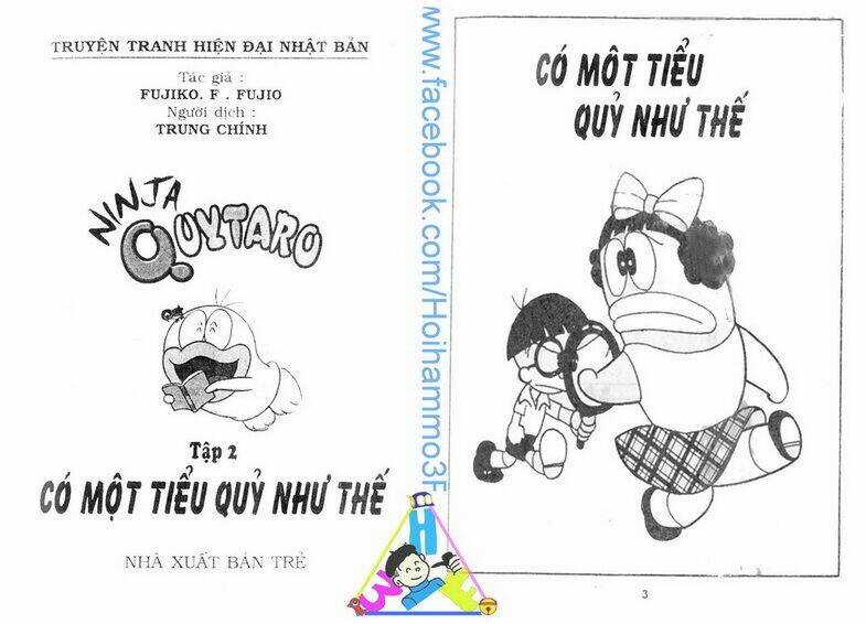 Obake No Q-Taro Chapter 2 trang 1