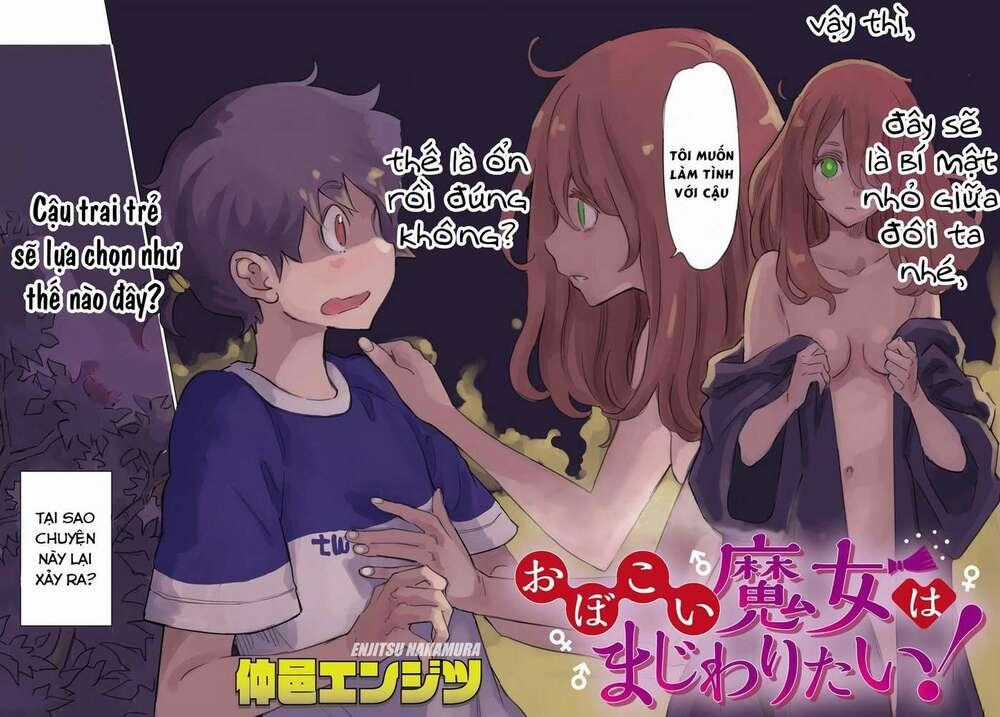 Obokoi Majo Wa Majiwaritai! Chapter 1 trang 1