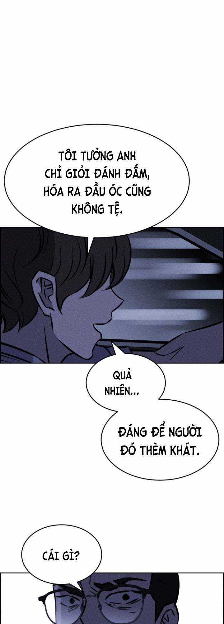 Óc Chó Toàn Năng Chapter 97 trang 1