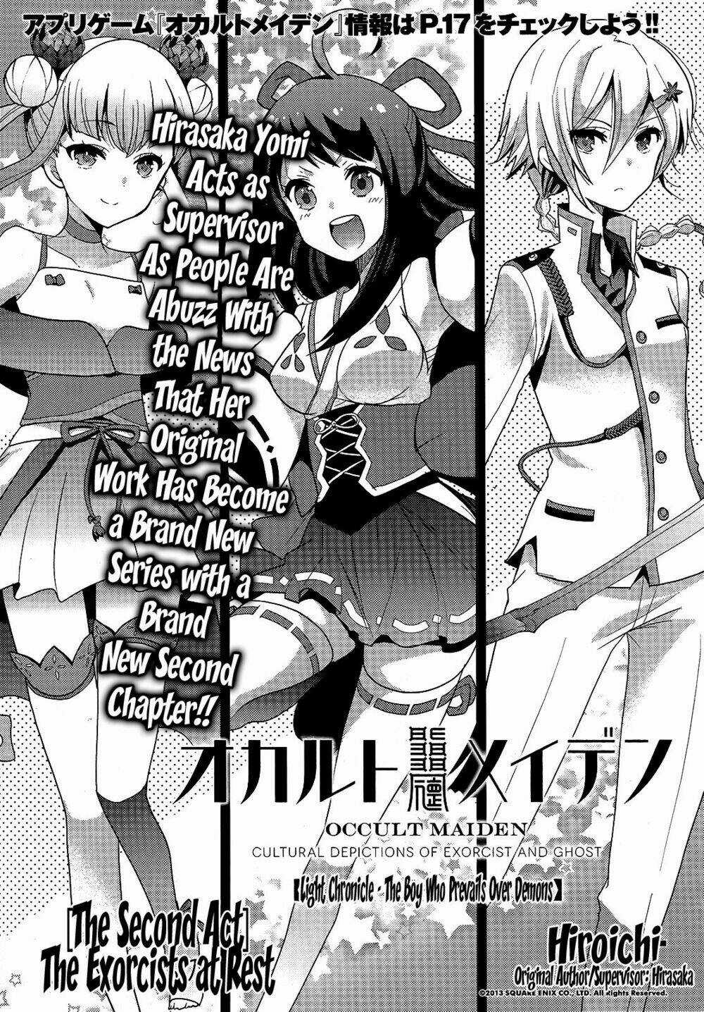 Occult Maiden - Hishou - Oni O Tsugu Shounen Chapter 2 trang 0