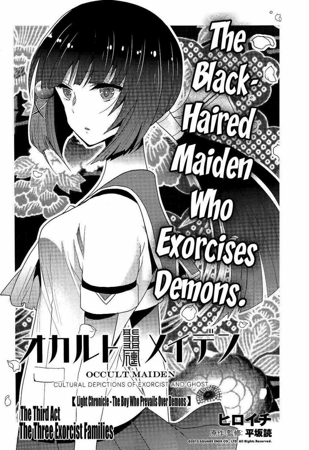 Occult Maiden - Hishou - Oni O Tsugu Shounen Chapter 3 trang 1