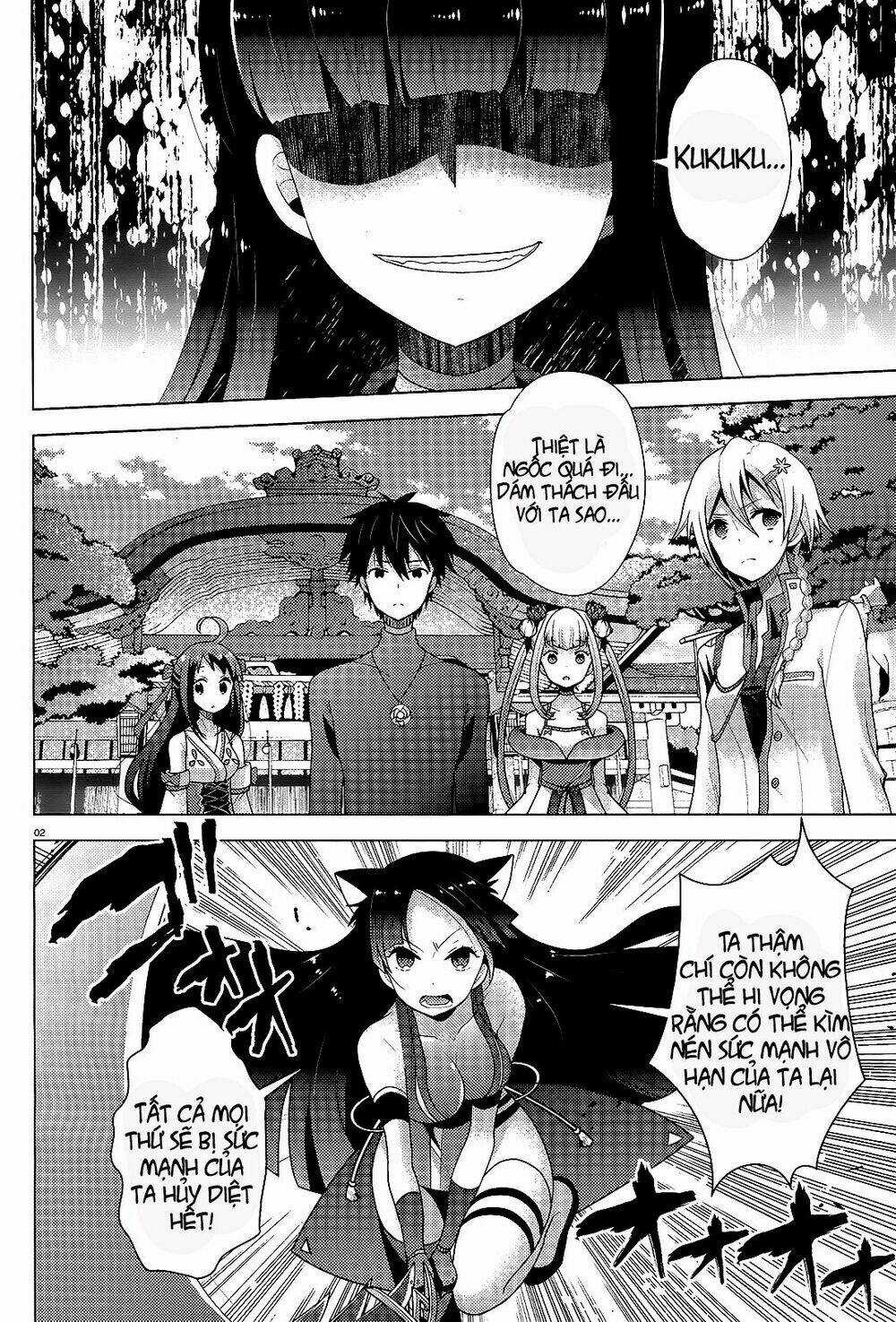 Occult Maiden - Hishou - Oni O Tsugu Shounen Chapter 6 trang 1