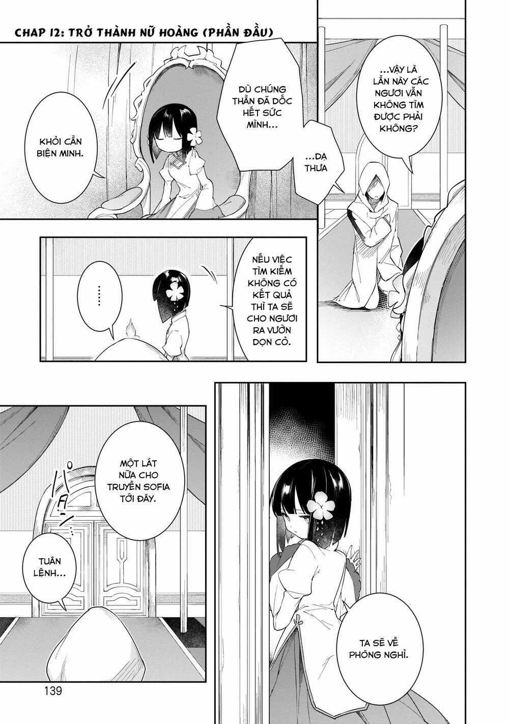 Ochibure Oujou To Isekai Yuusha No Ritsu Koku Shi Chapter 12 trang 0