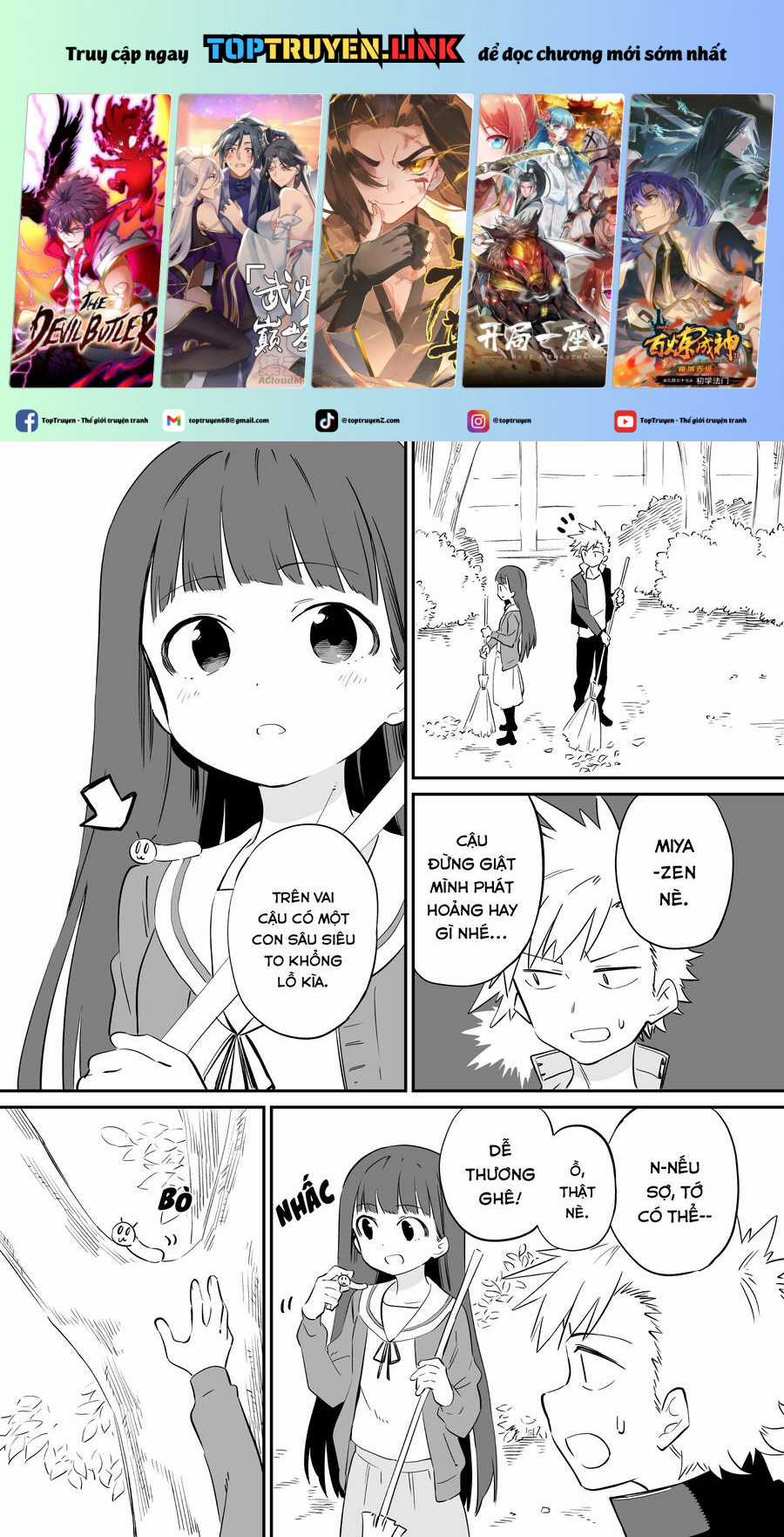 Ochikazuki Ni Naritai Chapter 18 trang 1