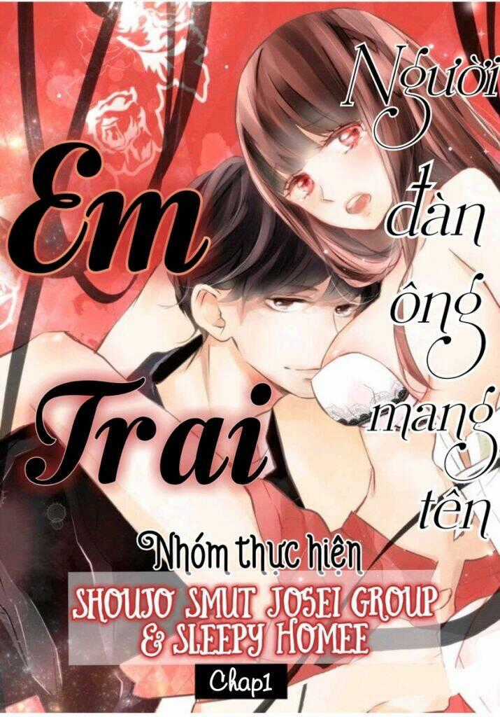 Ochite Iku Shika Nai Futari Chapter 1 trang 0