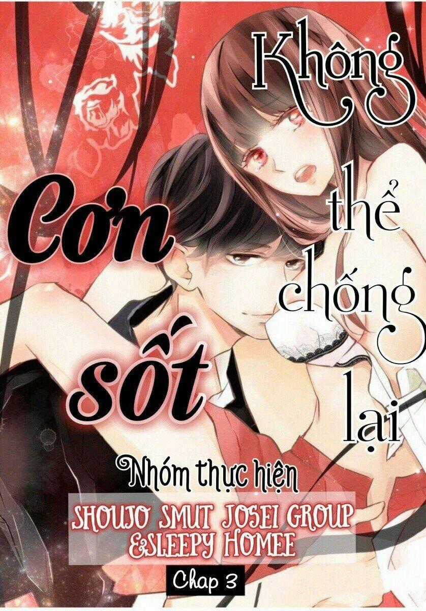 Ochite Iku Shika Nai Futari Chapter 3 trang 0