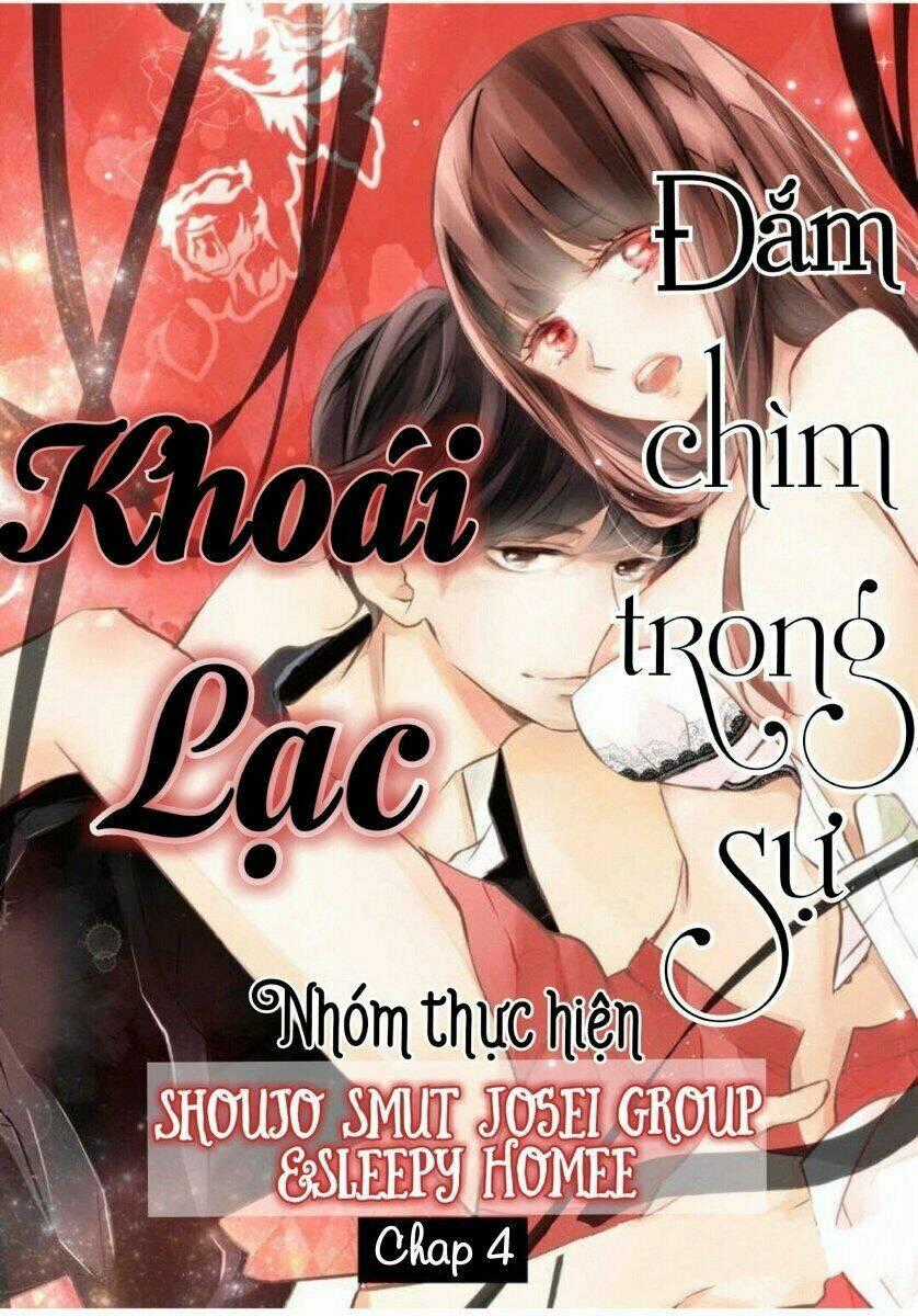 Ochite Iku Shika Nai Futari Chapter 4 trang 0