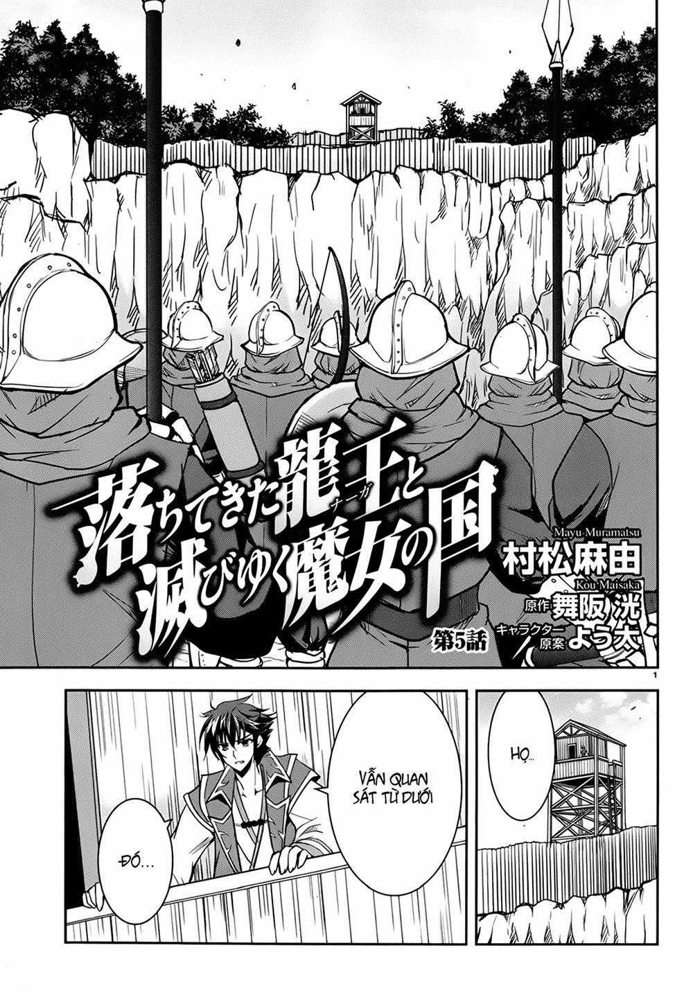 Ochitekita Ryuuou To Horobiyuku Majo No Kuni Chapter 5 trang 1