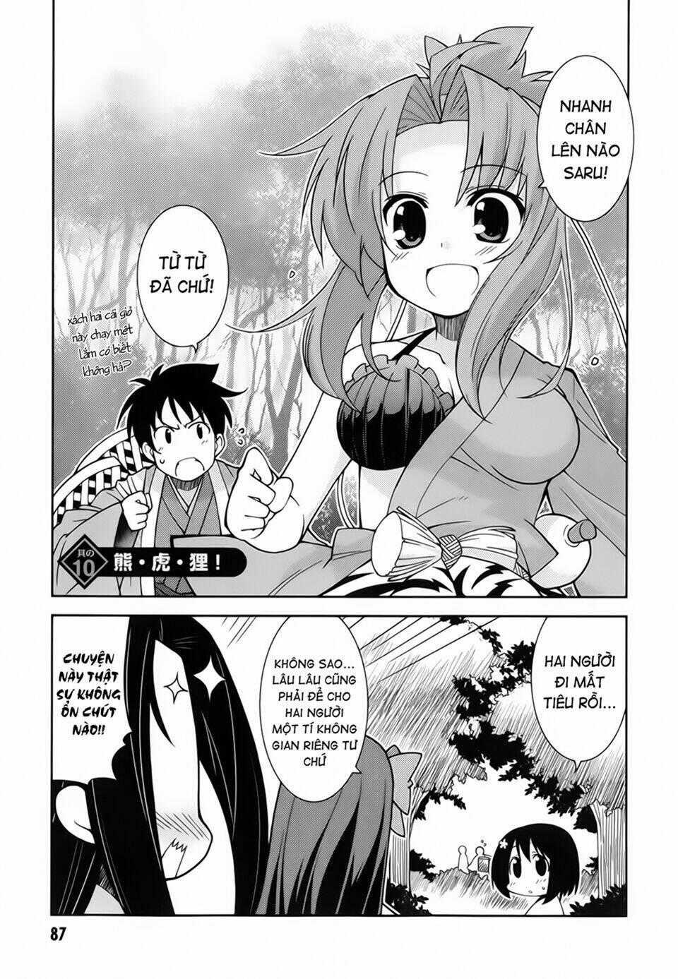 Oda Nobuna No Yabou - Himesama To Issho Chapter 10 trang 0