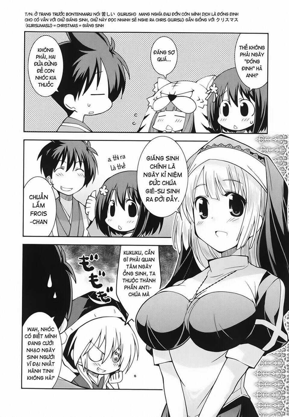 Oda Nobuna No Yabou - Himesama To Issho Chapter 12 trang 1