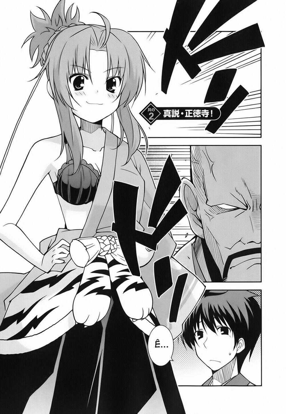 Oda Nobuna No Yabou - Himesama To Issho Chapter 2 trang 0