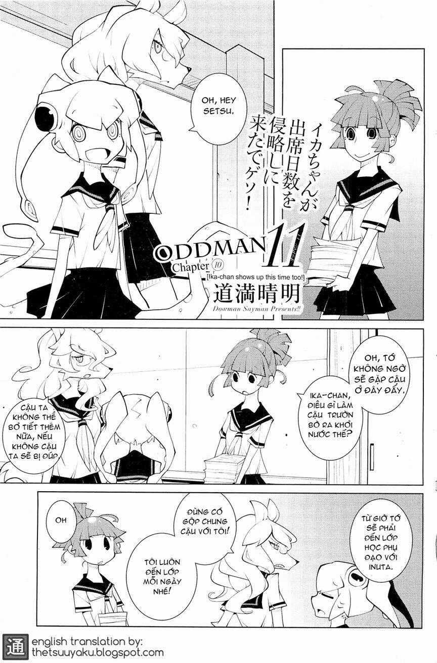 Oddman 11 Chapter 10 trang 0