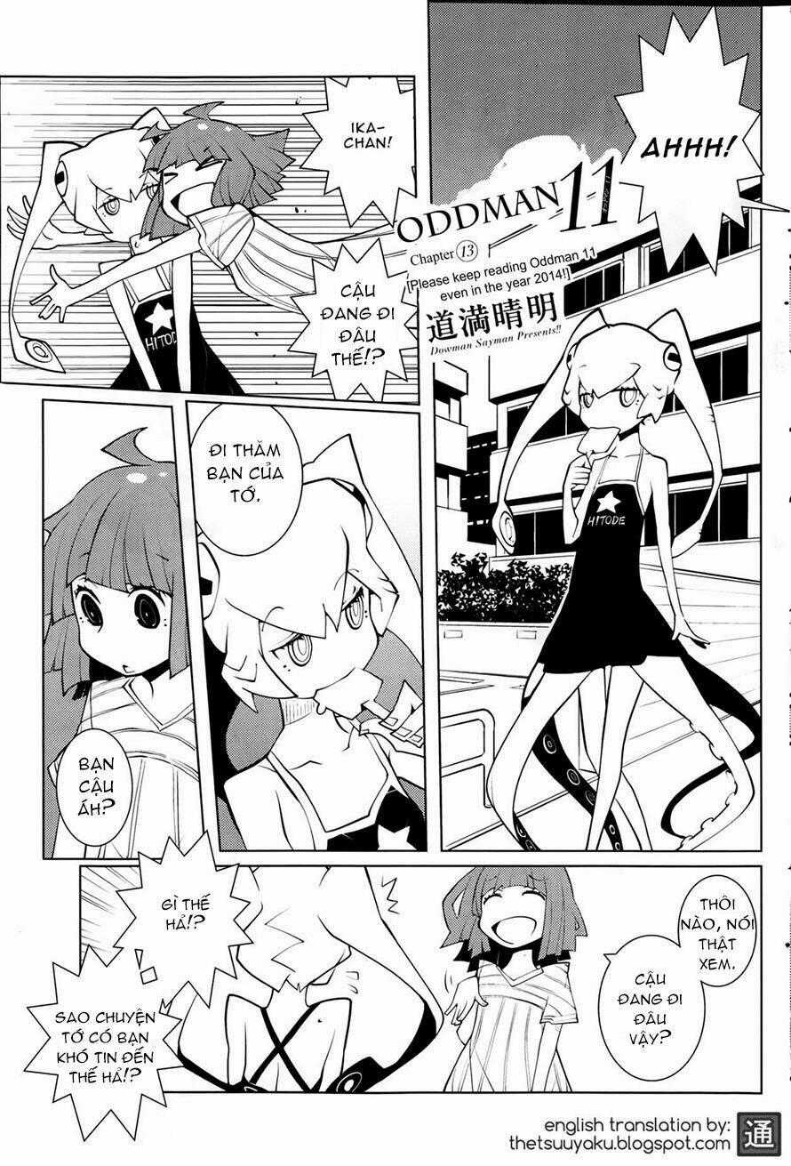 Oddman 11 Chapter 13 trang 0