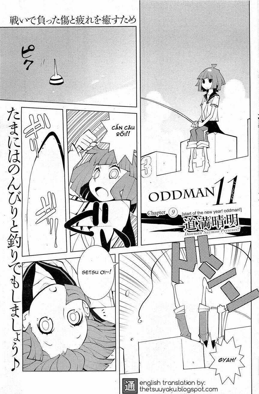 Oddman 11 Chapter 9 trang 0