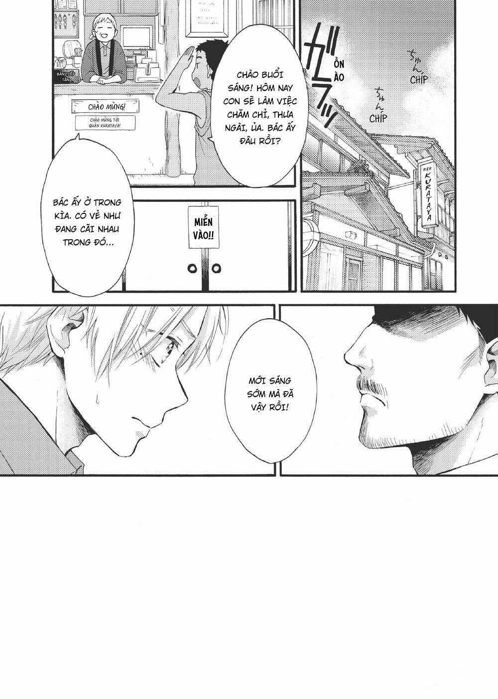 Ohayou, Ibarahime Chapter 18 trang 1