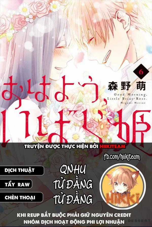 Ohayou, Ibarahime Chapter 19 trang 0