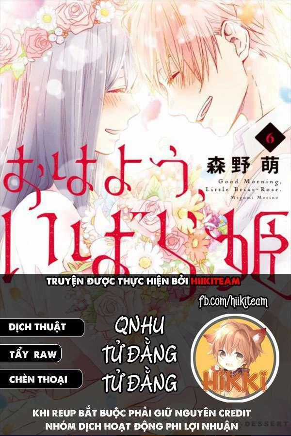 Ohayou, Ibarahime Chapter 20 trang 0