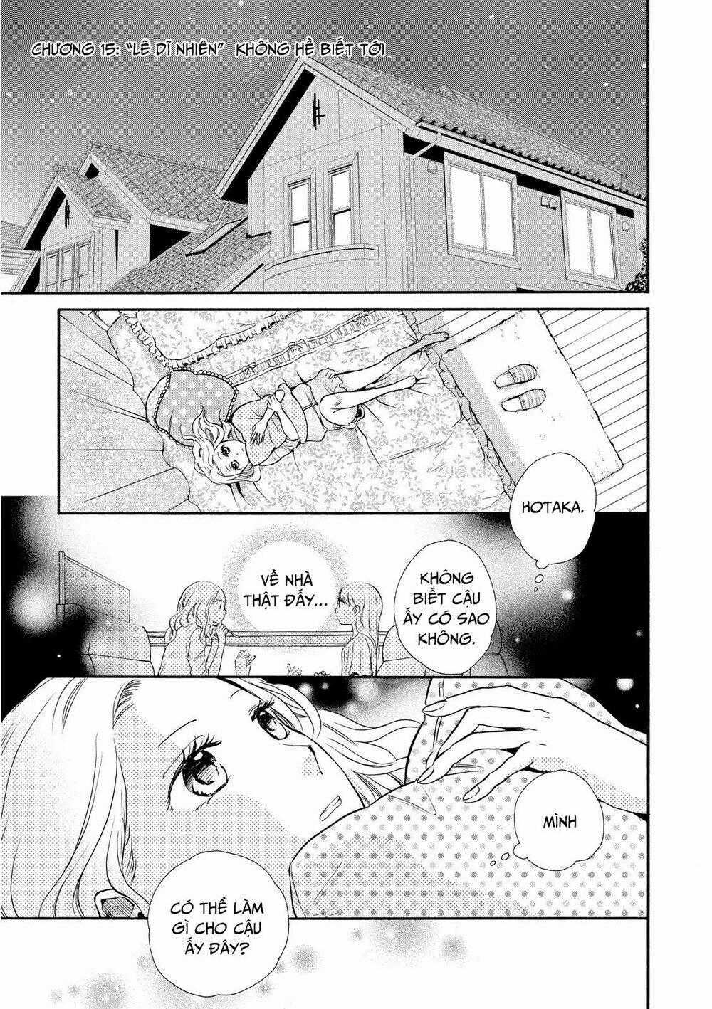 OHAYOU TOKA OYASUMI TOKA Chapter 15 trang 1