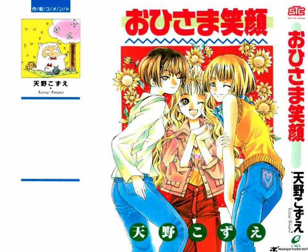 Ohisama Egao Chapter 1 trang 1