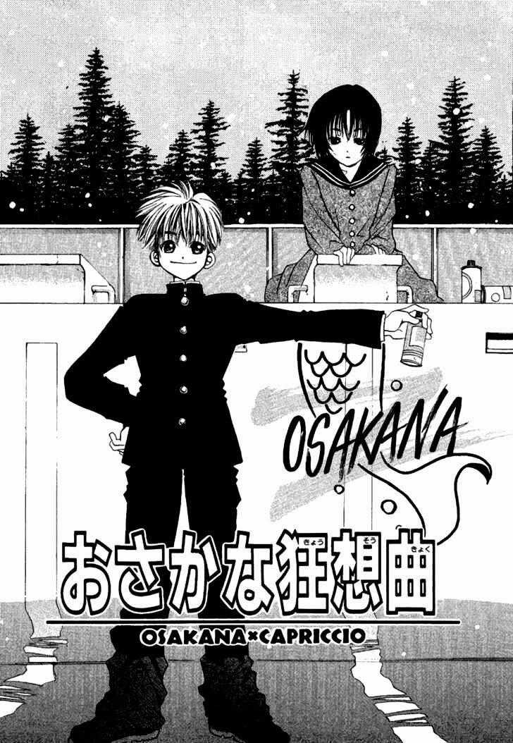 Ohisama Egao Chapter 4 trang 1