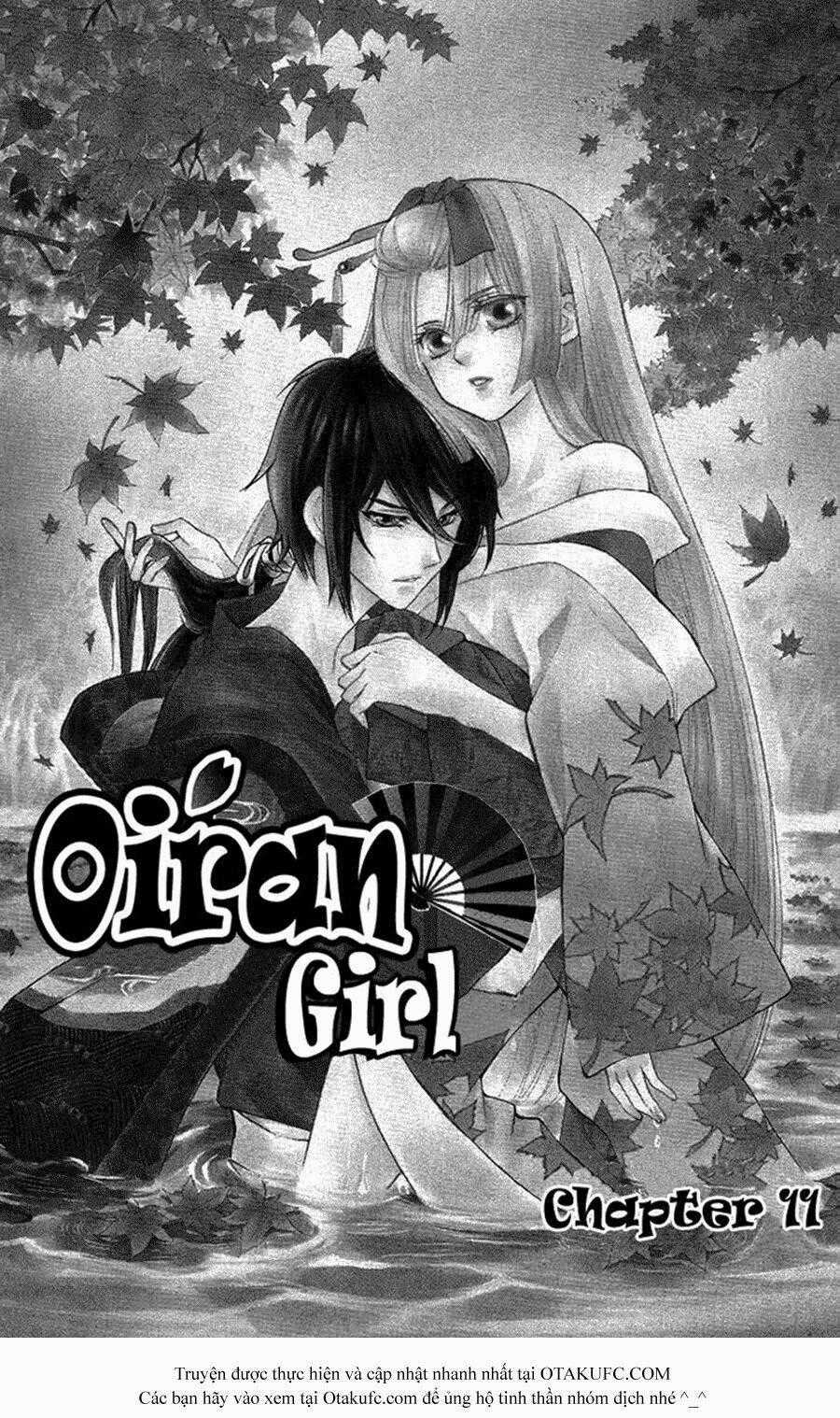 Oiran Girl Chapter 11 trang 0