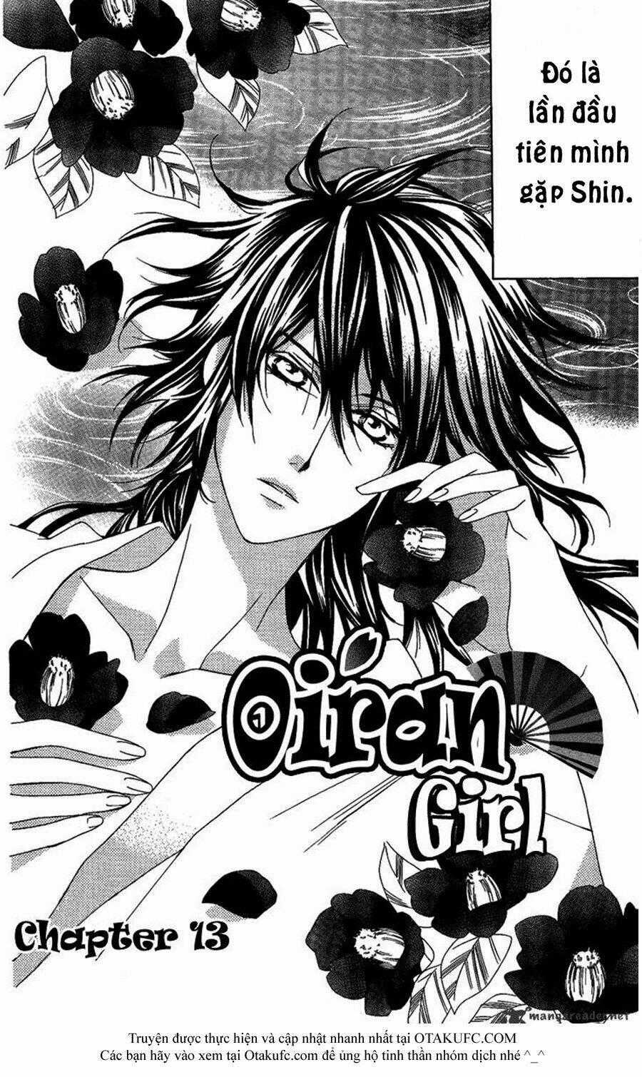 Oiran Girl Chapter 13 trang 0