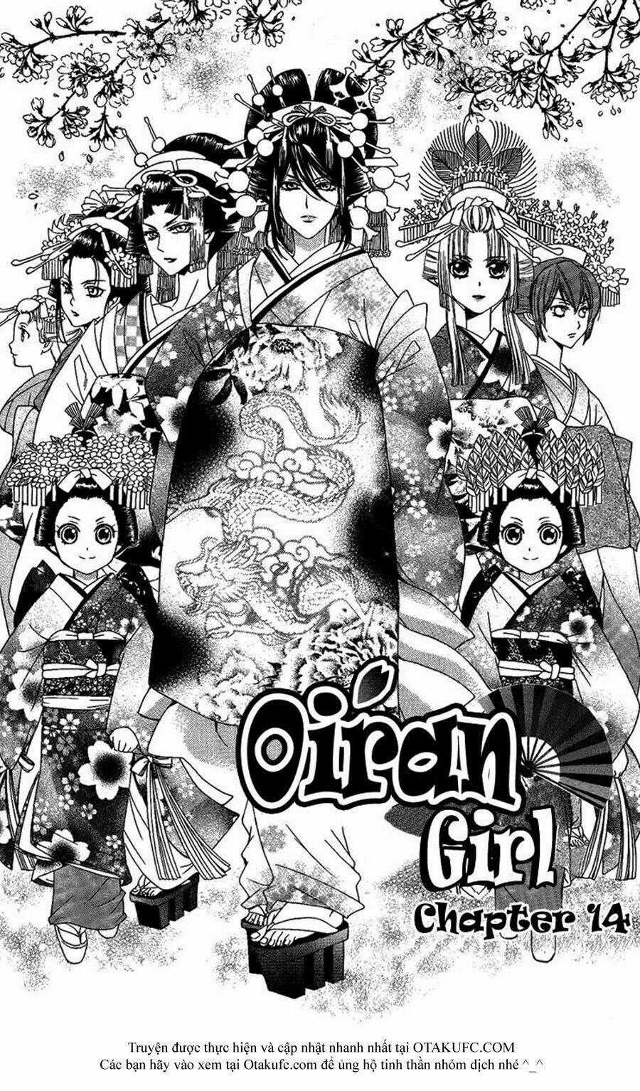 Oiran Girl Chapter 14 trang 0