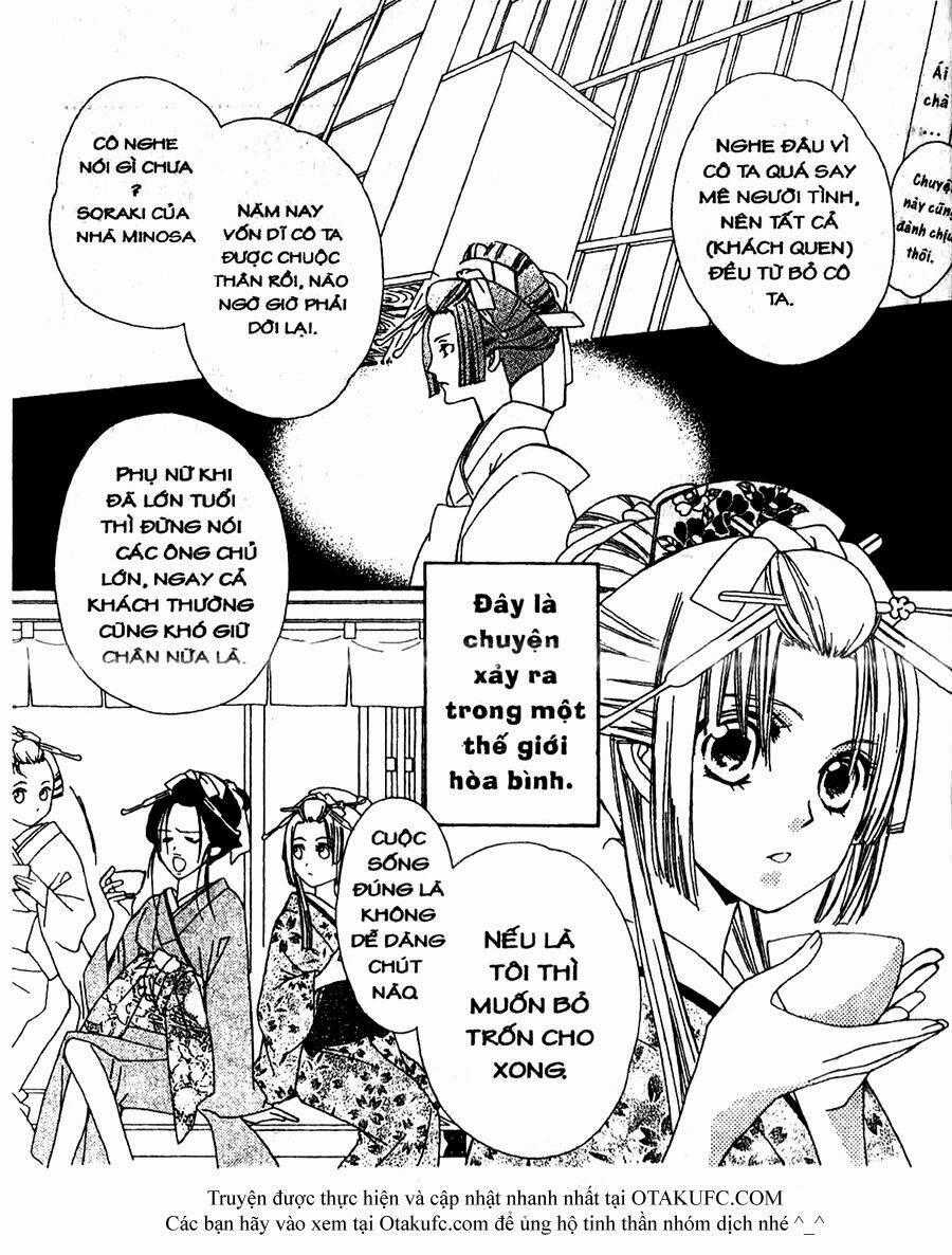 Oiran Girl Chapter 15 trang 1