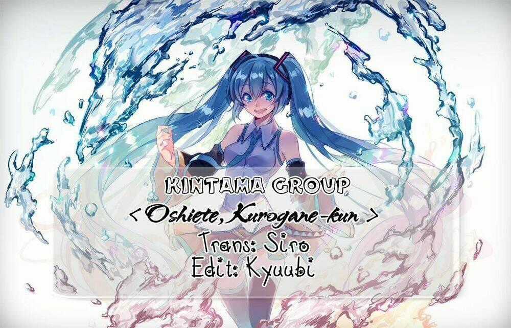 Oishiete, Kurogane-kun Chapter 1 trang 0