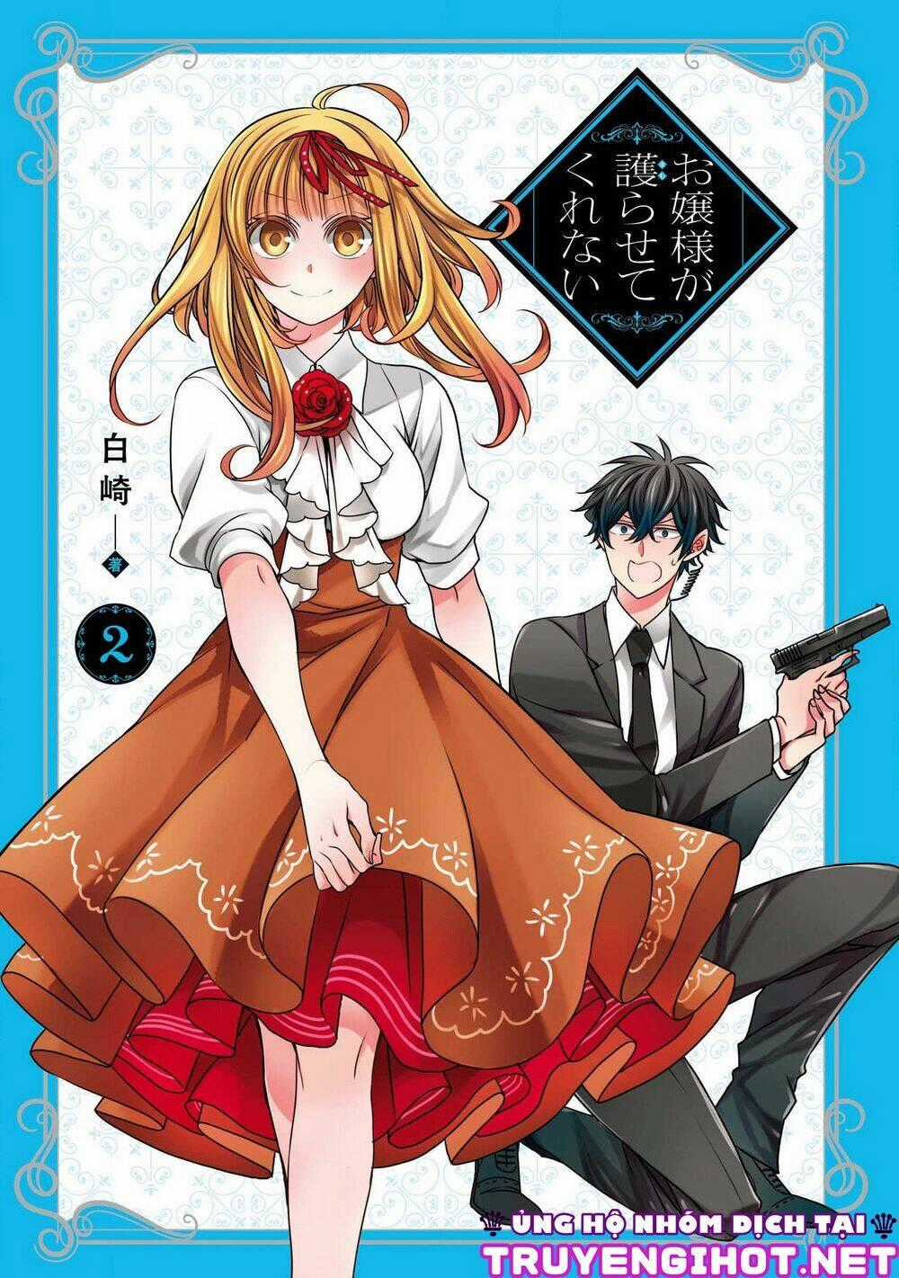 Ojou-Sama Ga Mamorasete Kurenai. Chapter 11 trang 1