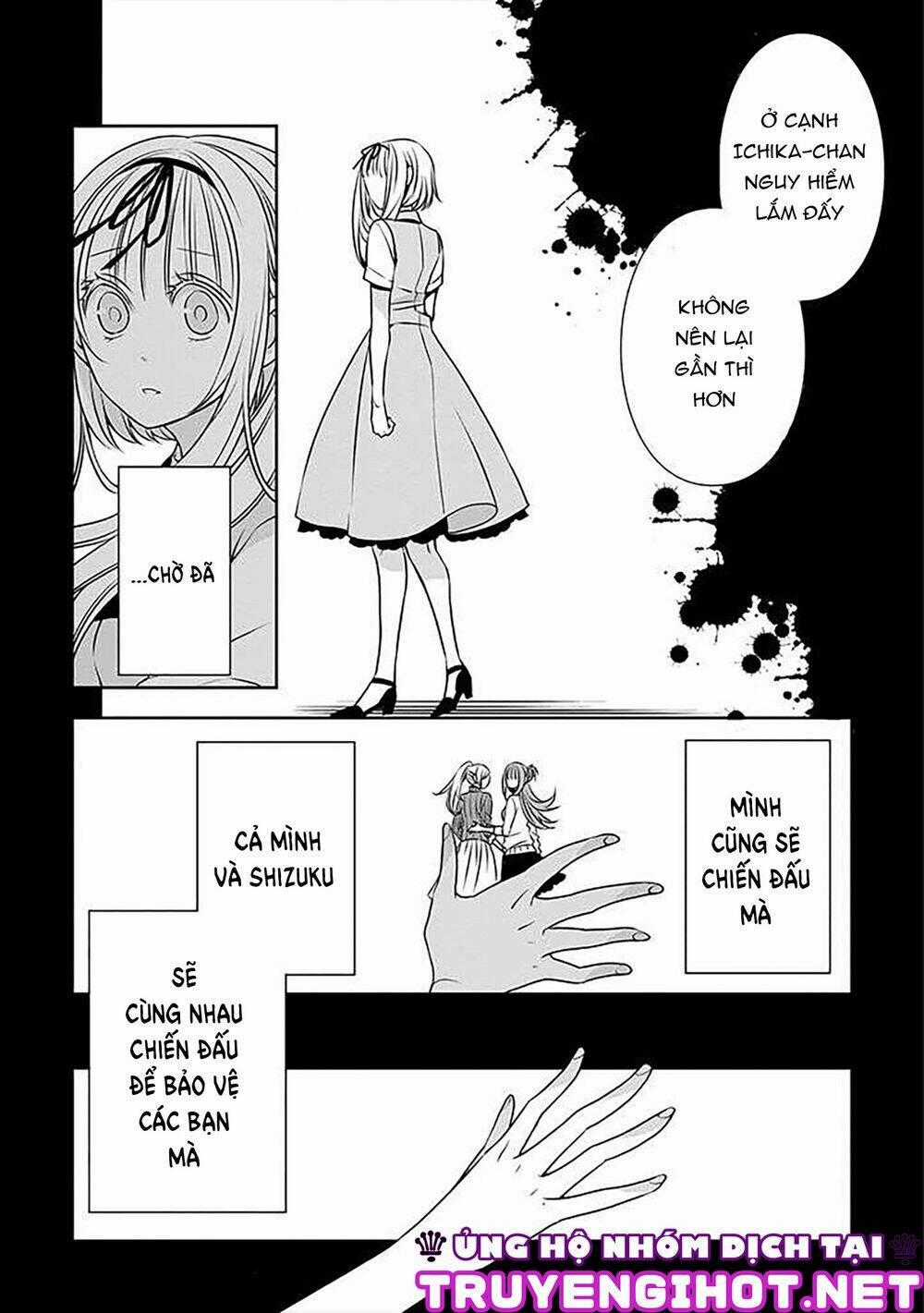 Ojou-Sama Ga Mamorasete Kurenai. Chapter 14 trang 1