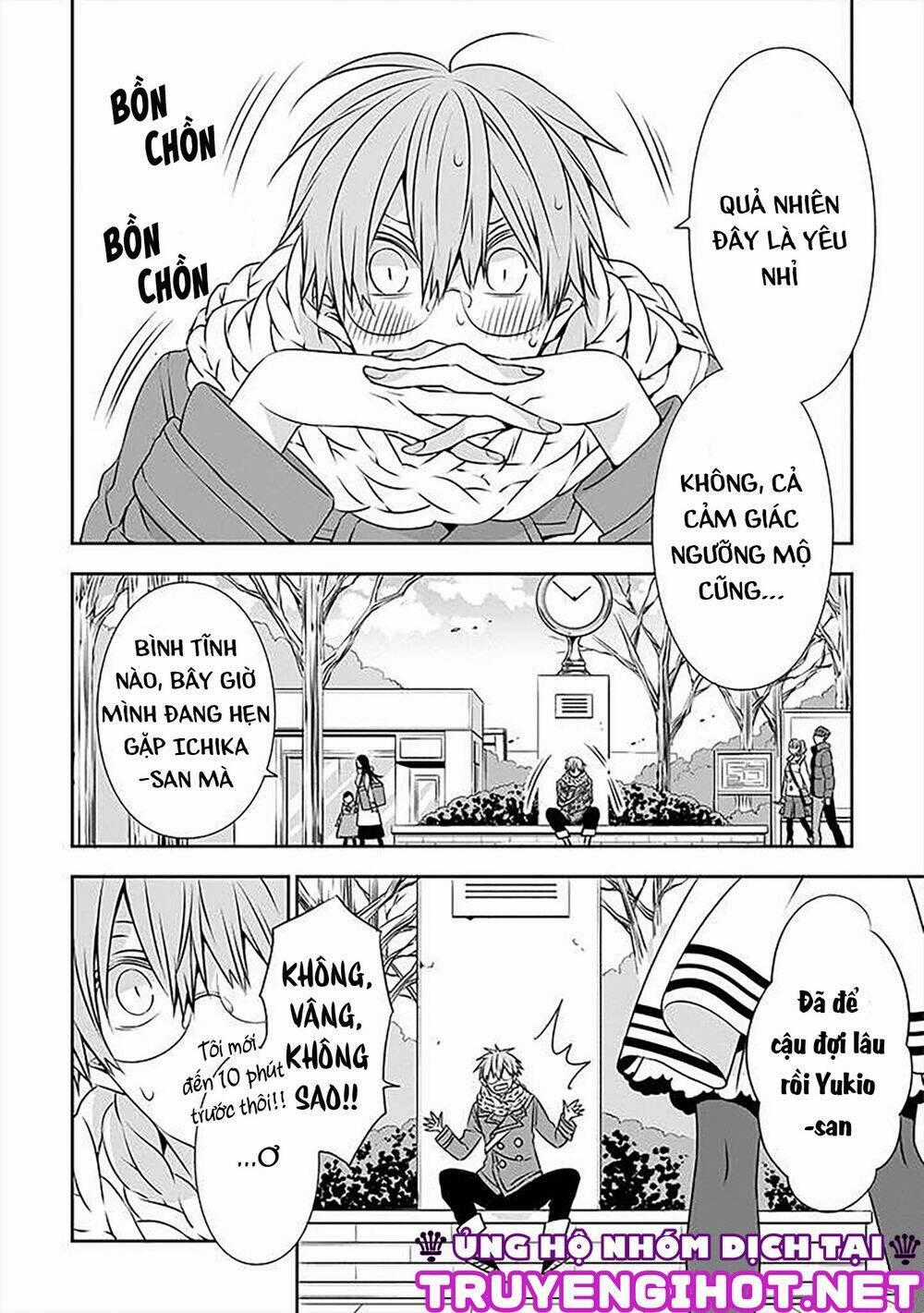 Ojou-Sama Ga Mamorasete Kurenai. Chapter 16 trang 1