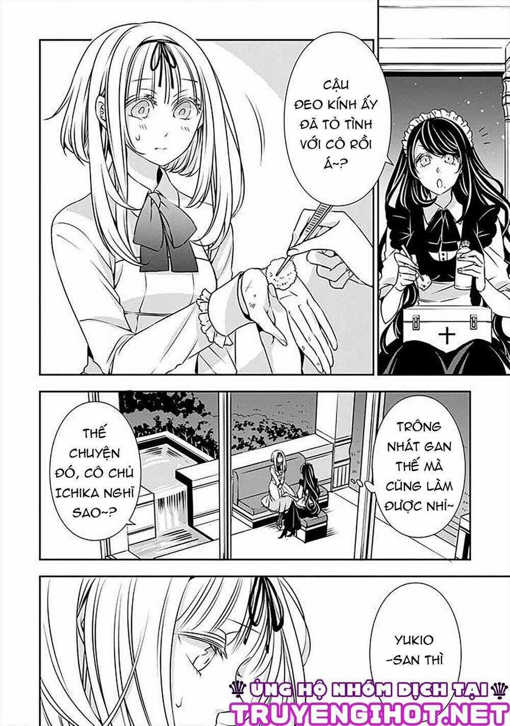 Ojou-Sama Ga Mamorasete Kurenai. Chapter 17 trang 1